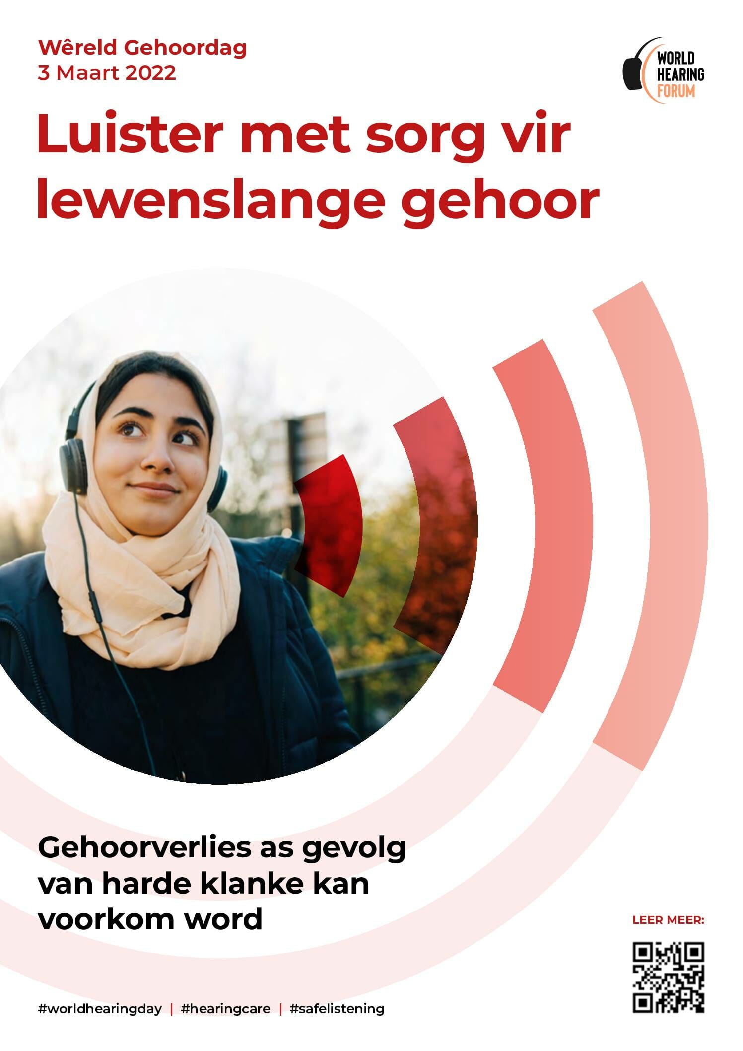 Afrikaans_MLS_WHD_A3 announcement posters_aw_web