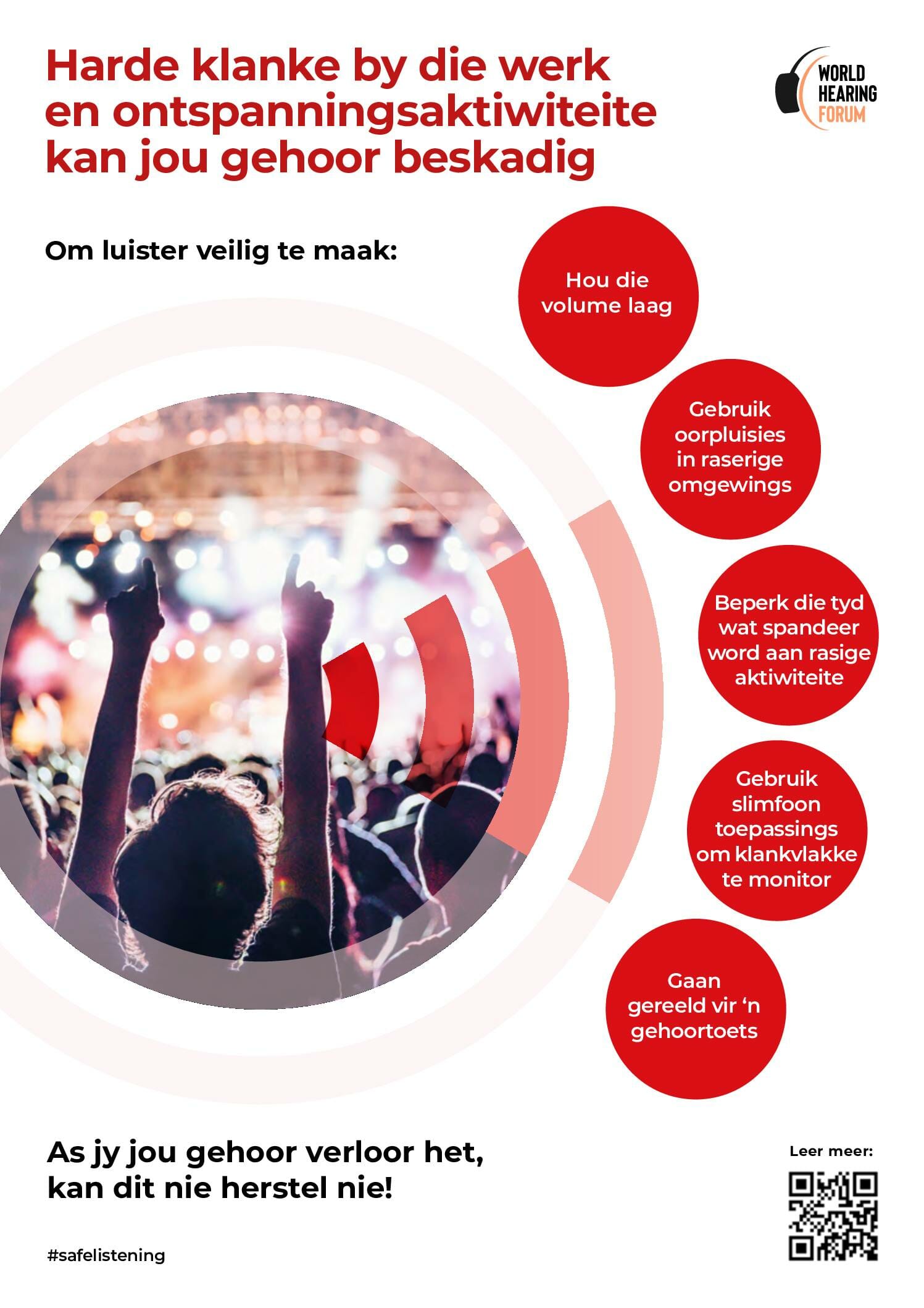 Afrikaans_MLS_WHD_A3 poster_AW_web