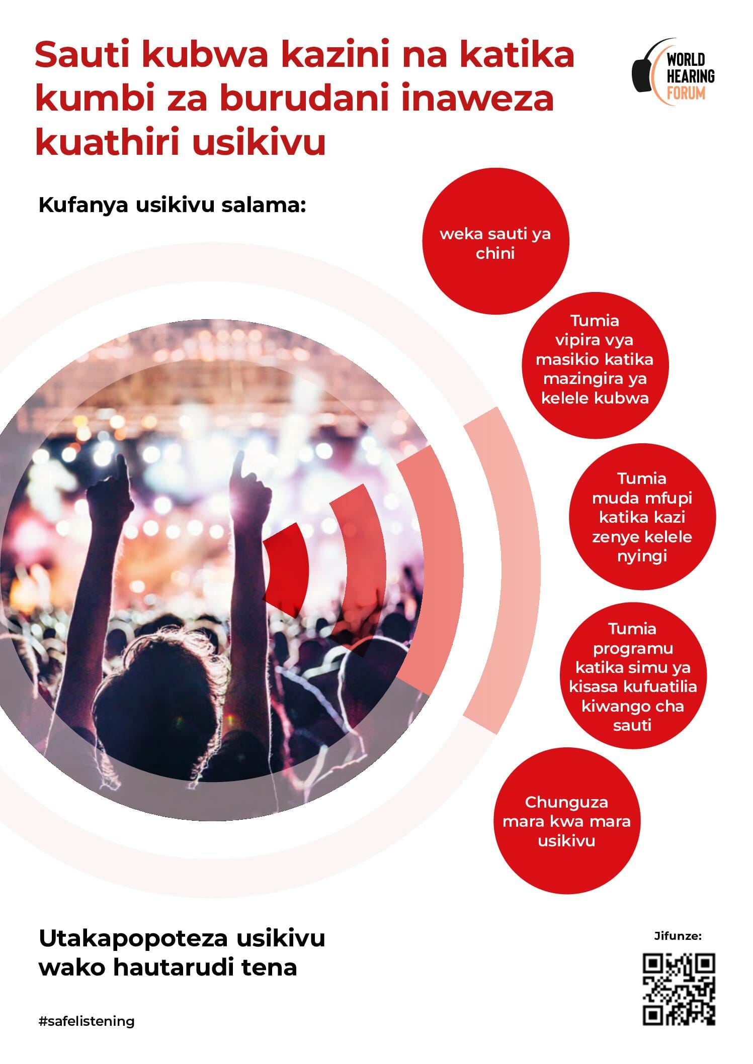 Kiswhaili_MLS_WHD_A3 poster_AW web