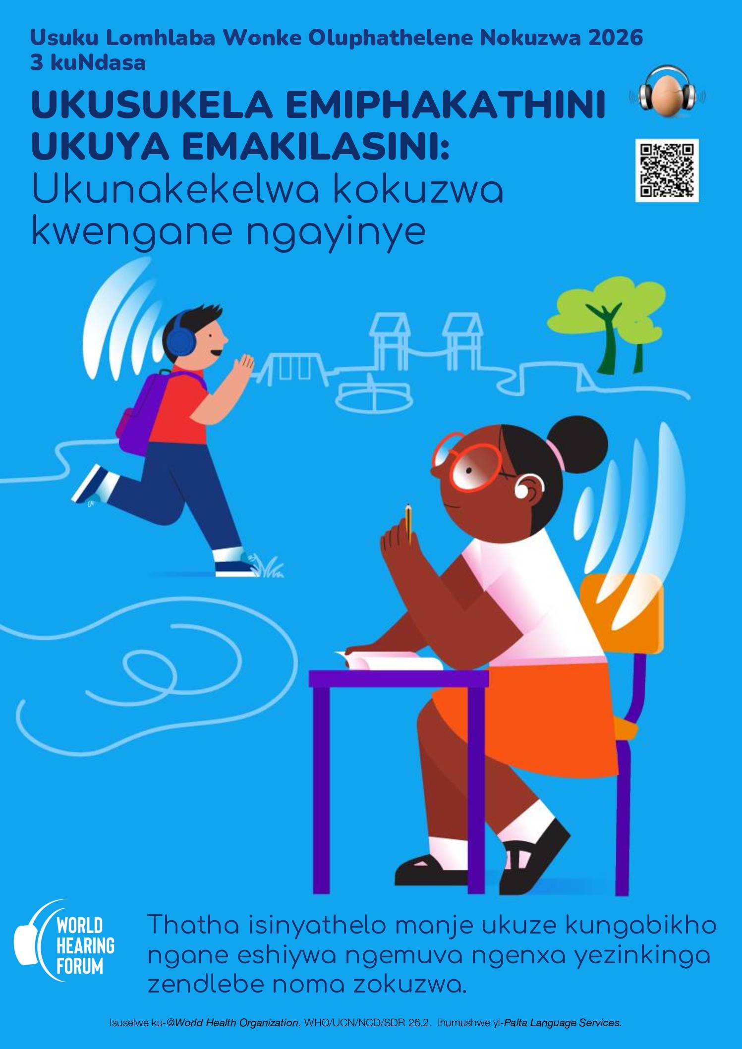 Announcement poster_WHD 2026_IsiZulu