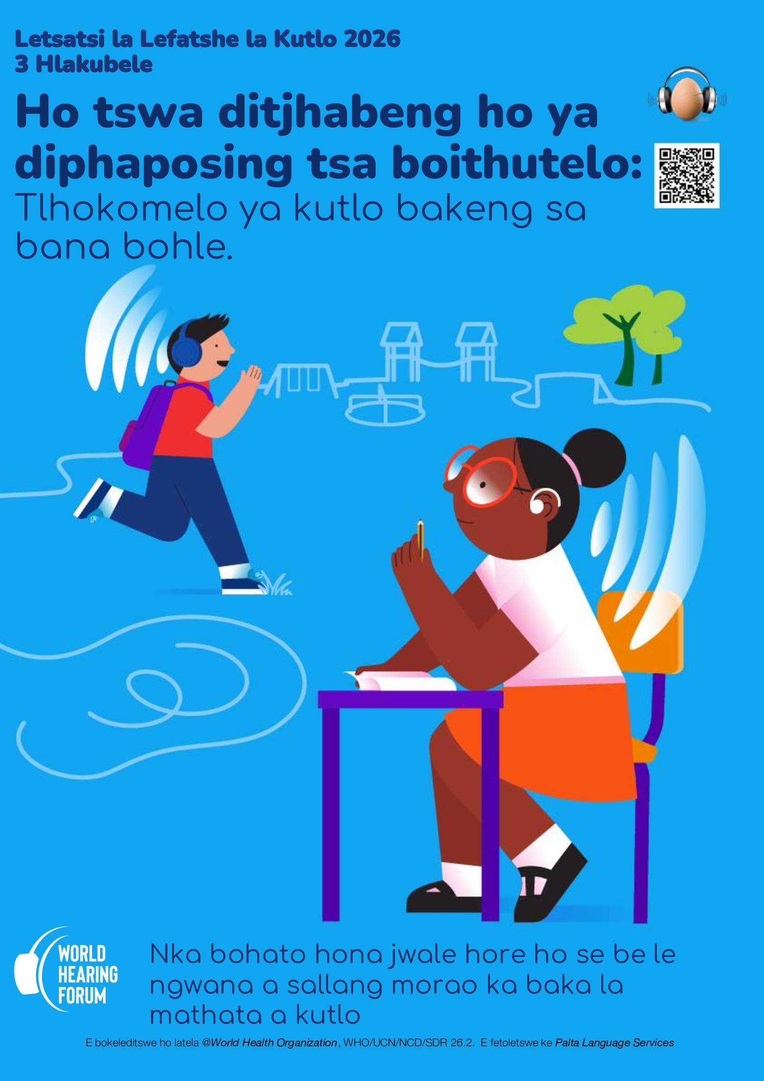 Announcement poster_WHD _SeSotho