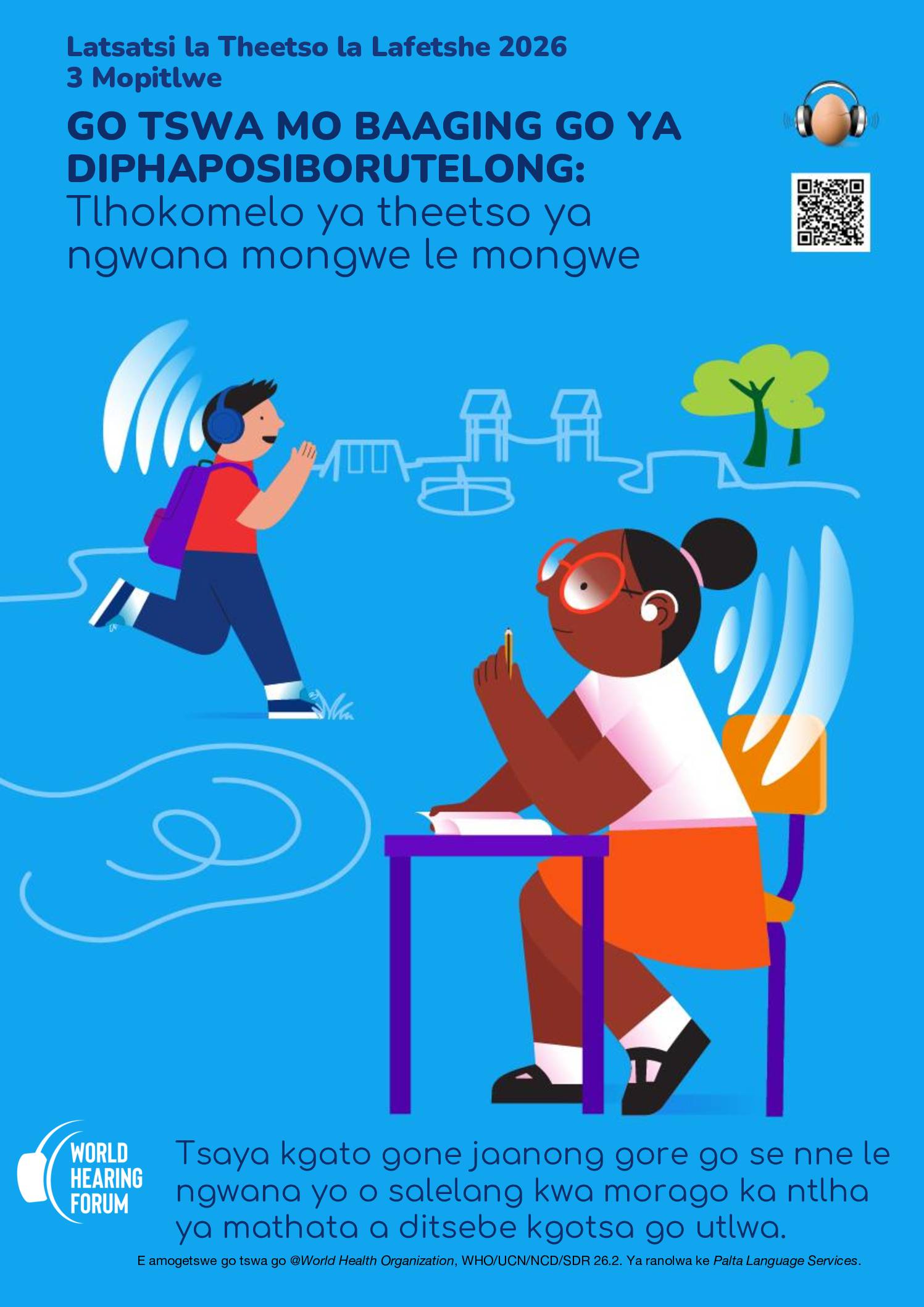 Announcement poster_WHD 2026_Setswana