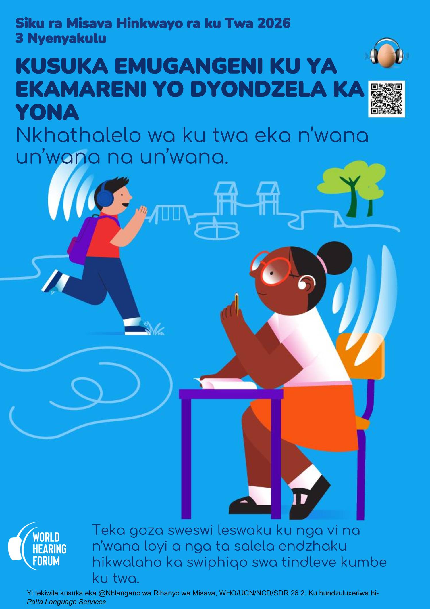 Announcement poster_WHD 2026_Xitsonga