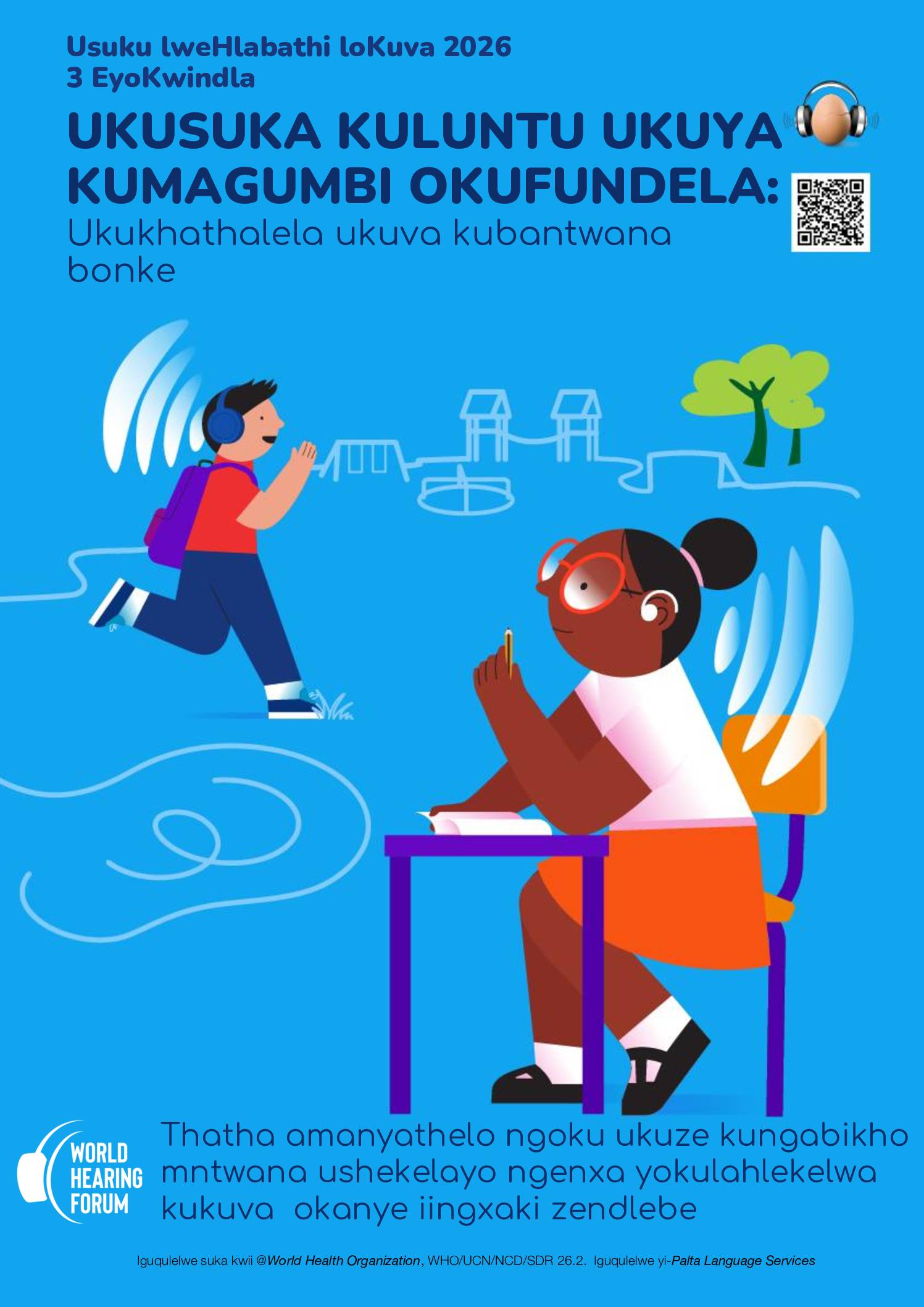 Announcement poster_WHD 2026_isiXhosa