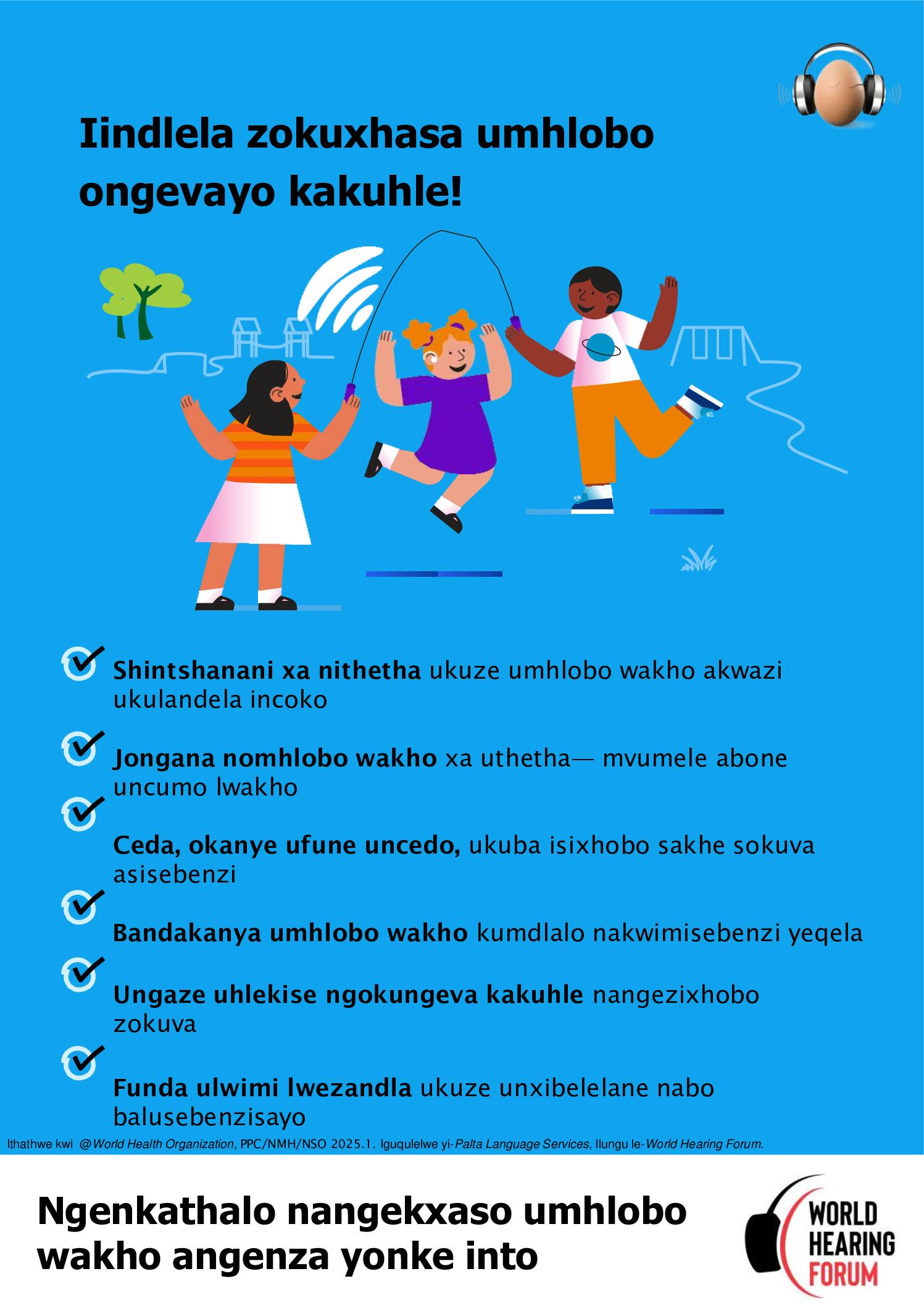 Children’s Poster – WHD 2026 – IsiXhosa