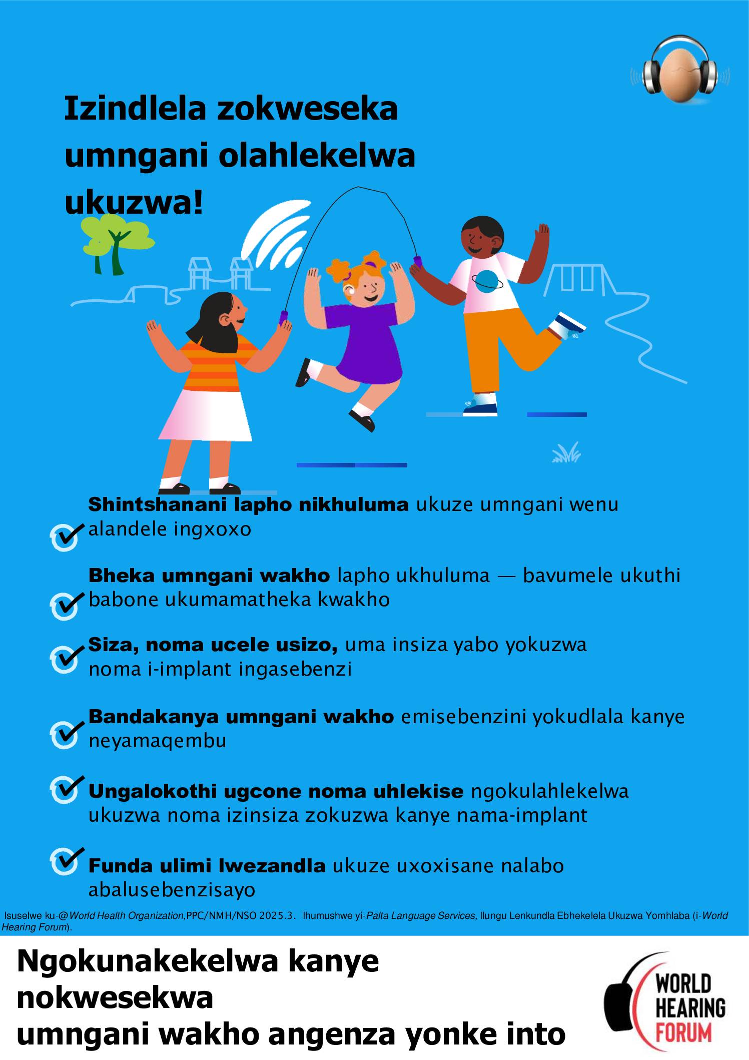 Children’s Poster – WHD 2026 – isiZulu
