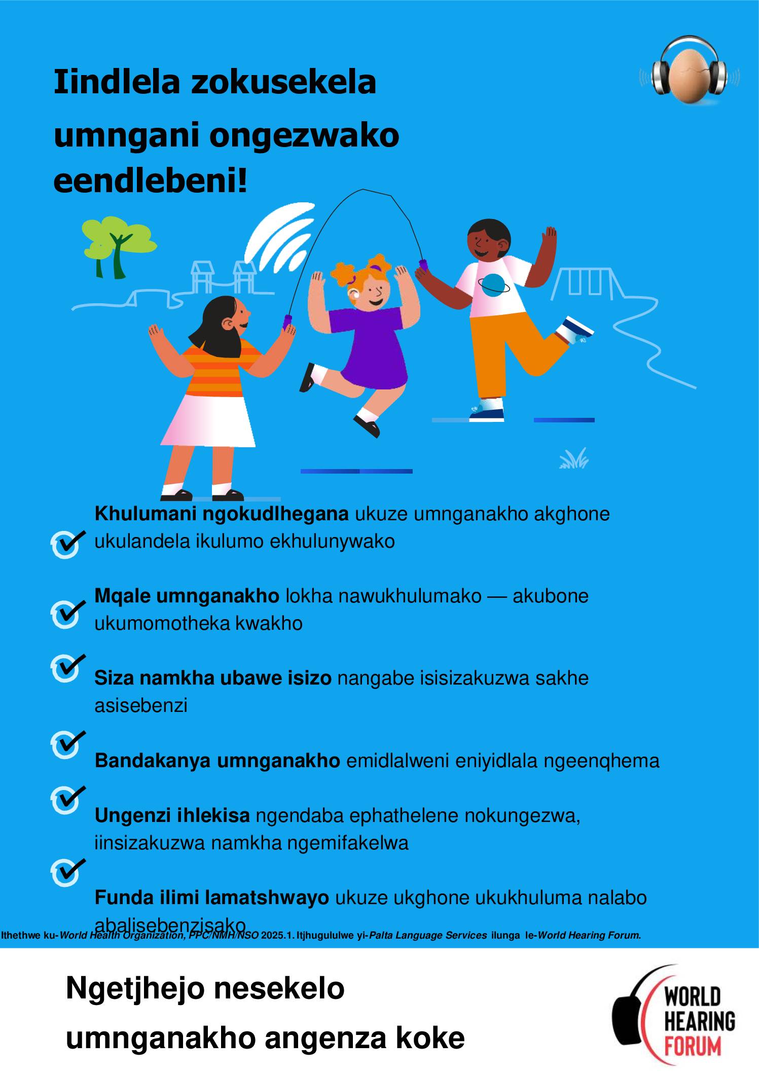 Children’s Poster – WHD 2026 – Ndebele