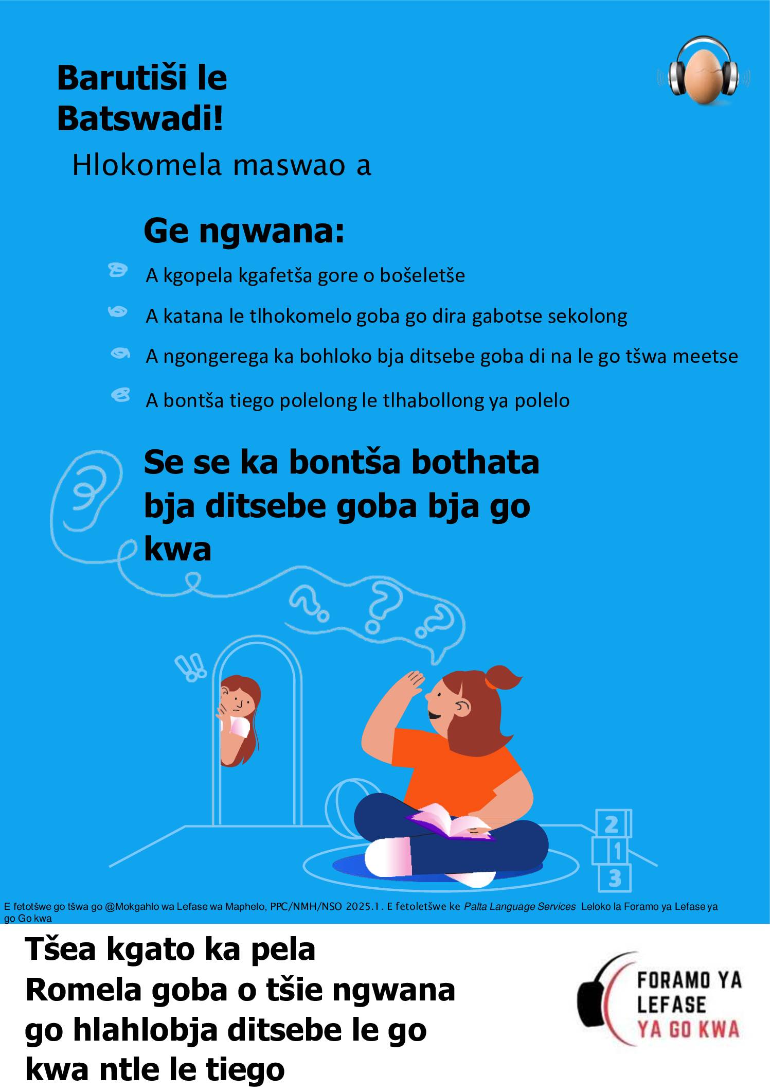 Parent’s and Teacher’s Poster – WHD 2026 – SePedi