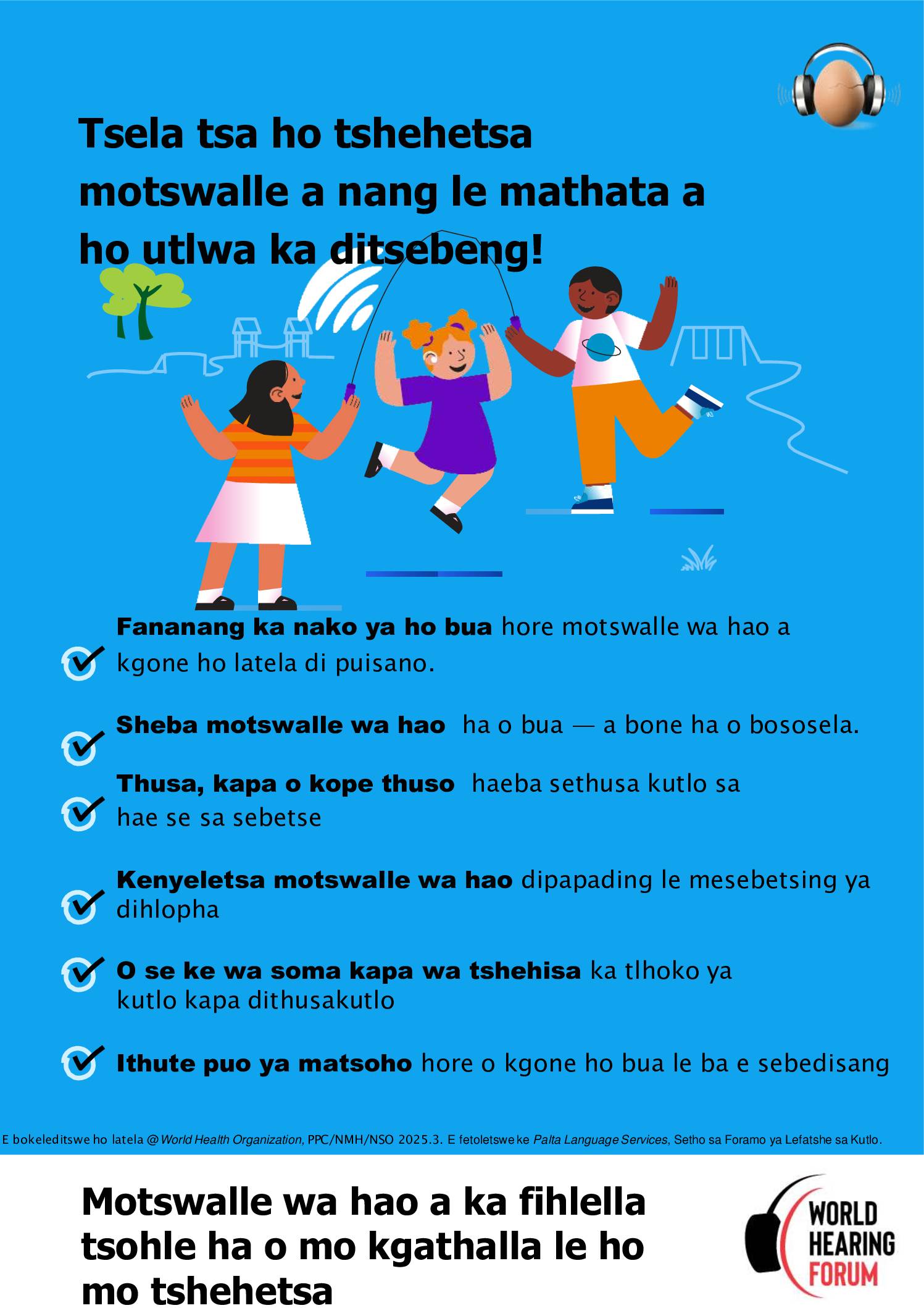 Children’s Poster – WHD 2026 – Sotho