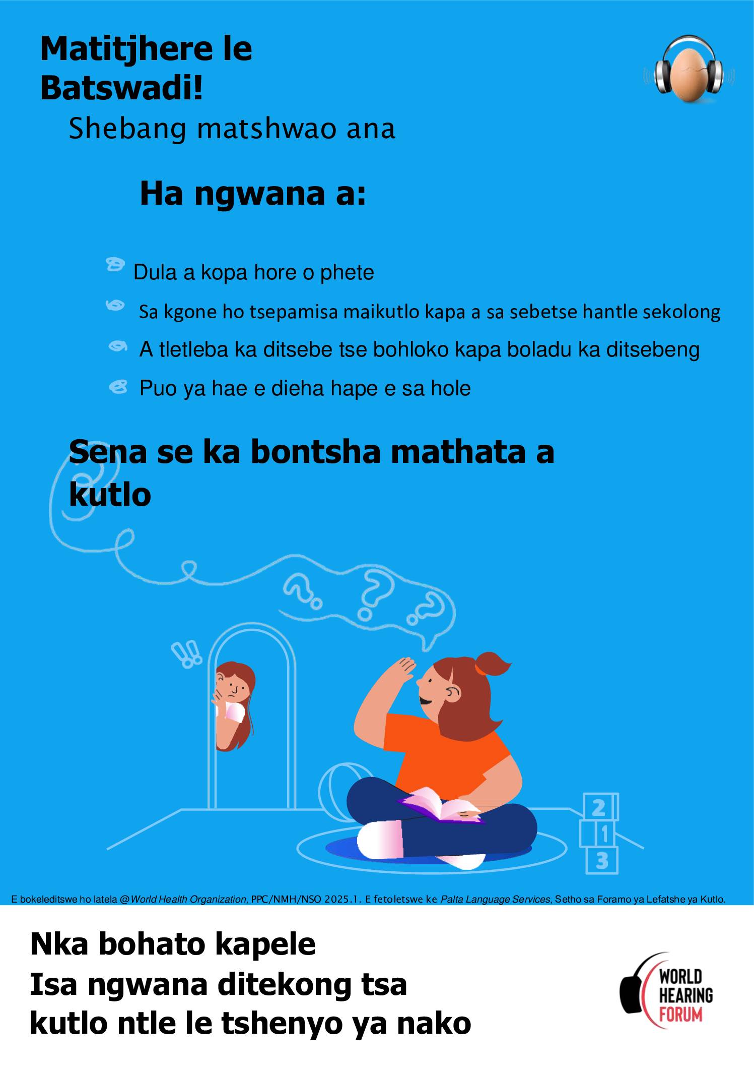 Parent’s and Teacher’s Poster – WHD 2026 – Sotho