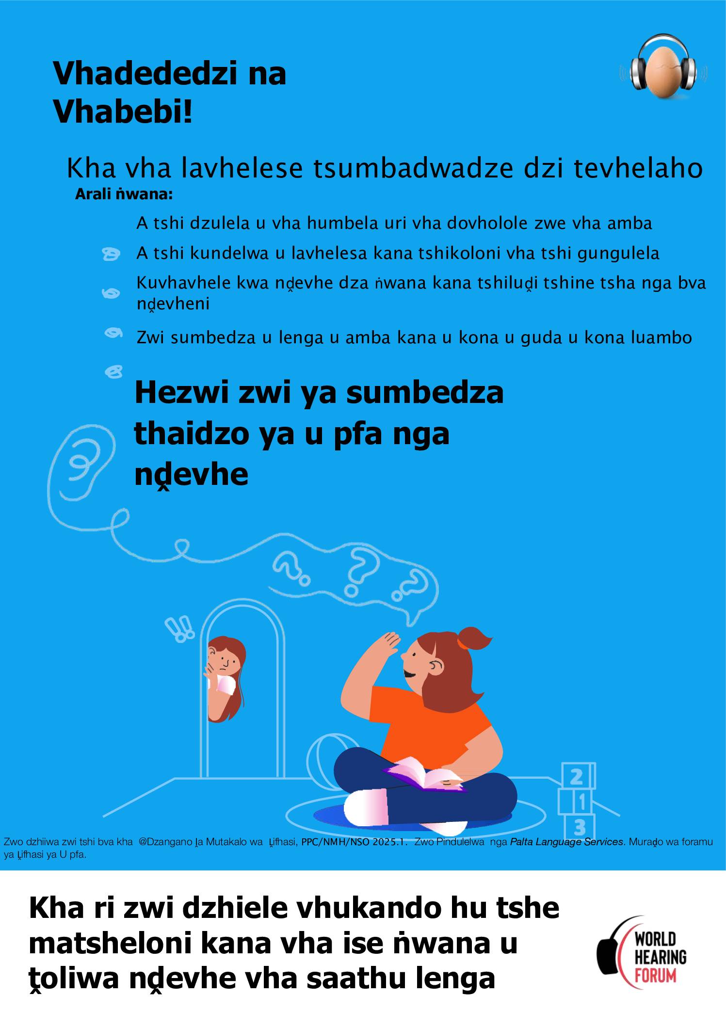 Parent’s and Teacher’s Poster – WHD 2026 – TshiVenda