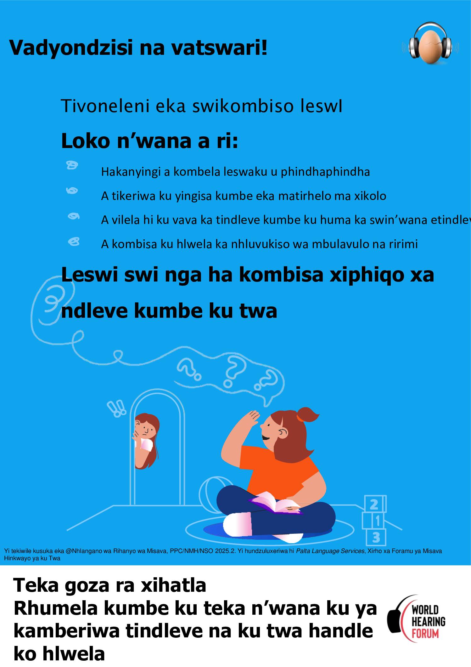 Parent’s and Teacher’s Poster – WHD 2026 – Xitsonga