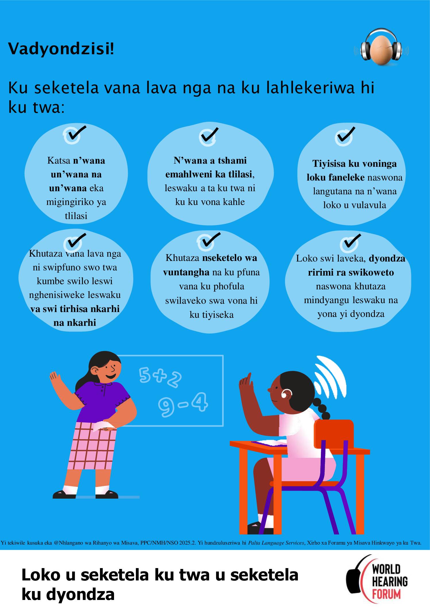 Teacher’s Poster – WHD 2026 – Xitsonga