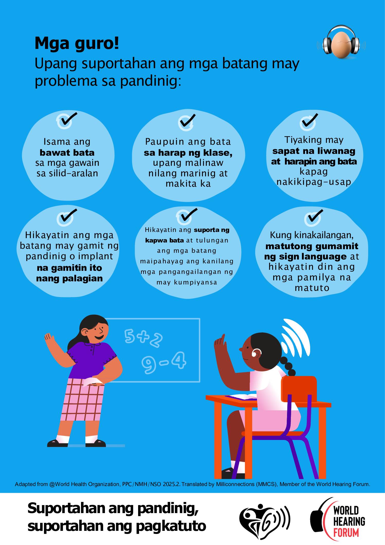 Teachers Poster – WHD 2026 – Filipino