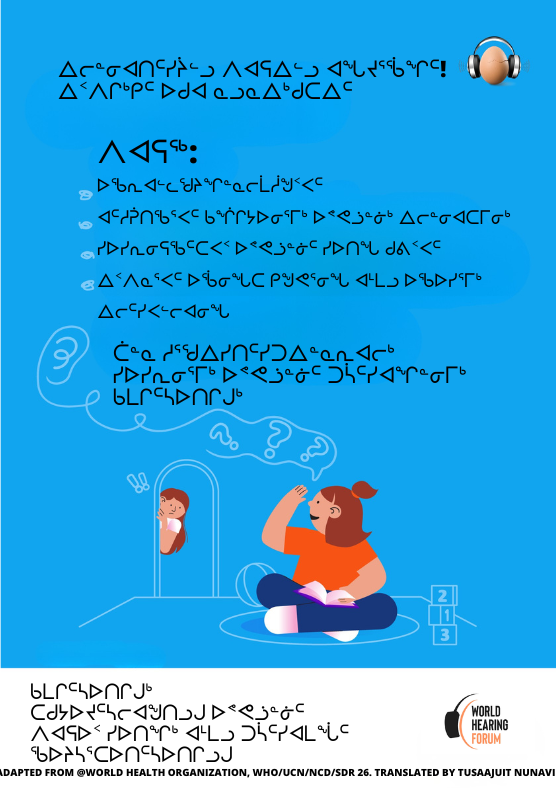 Parent’s and Teacher’s Poster – WHD 2026 – Inuktitut