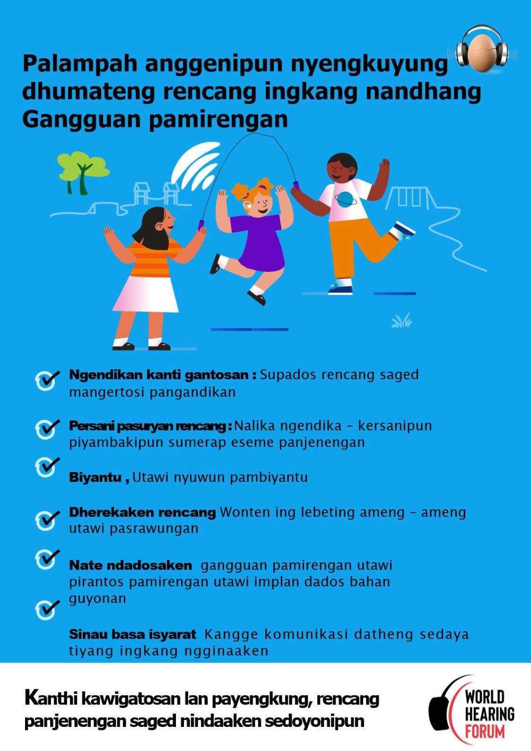 Children’s Poster – WHD 2026 – Javanese